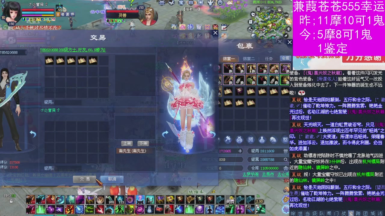 人来人往，留下的都是真的