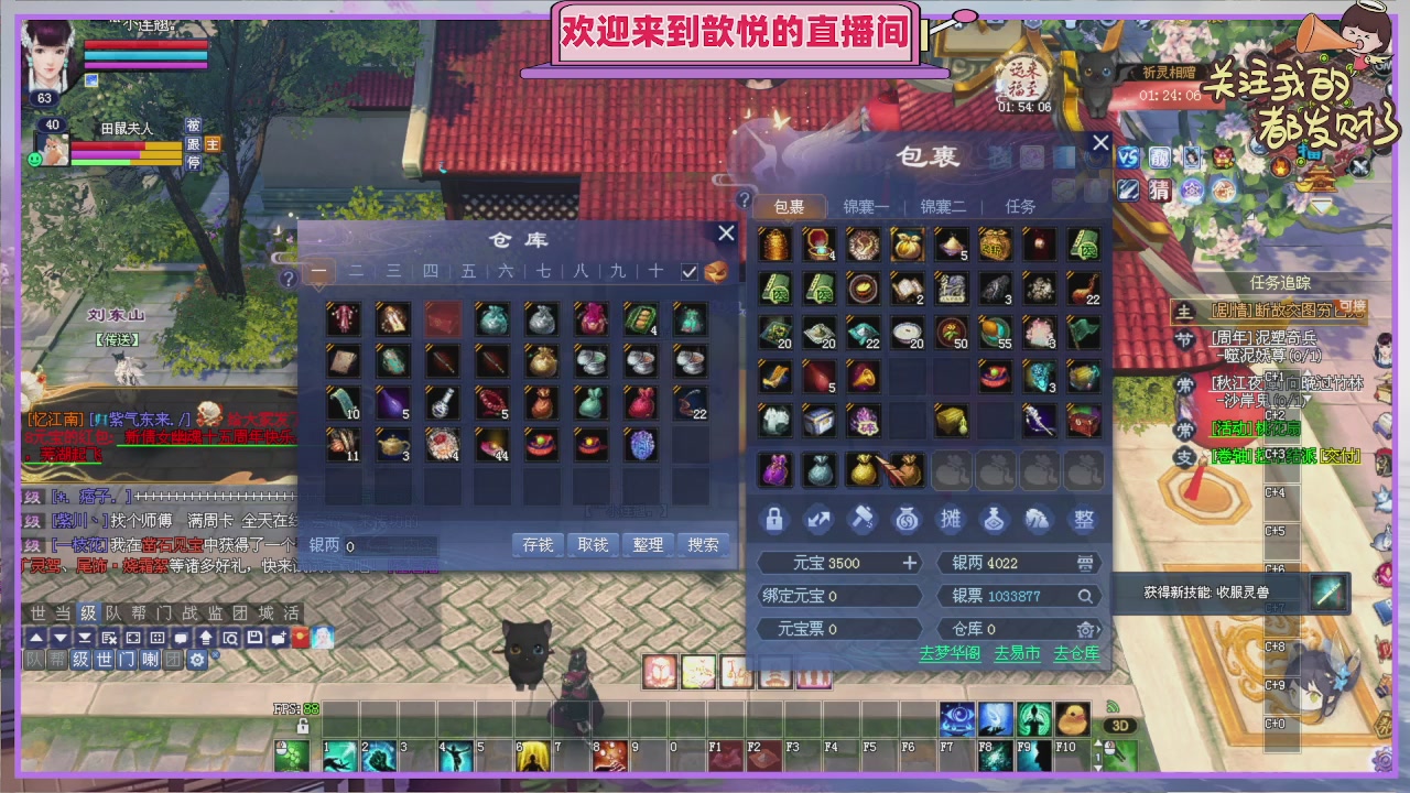 陌上花开待君归