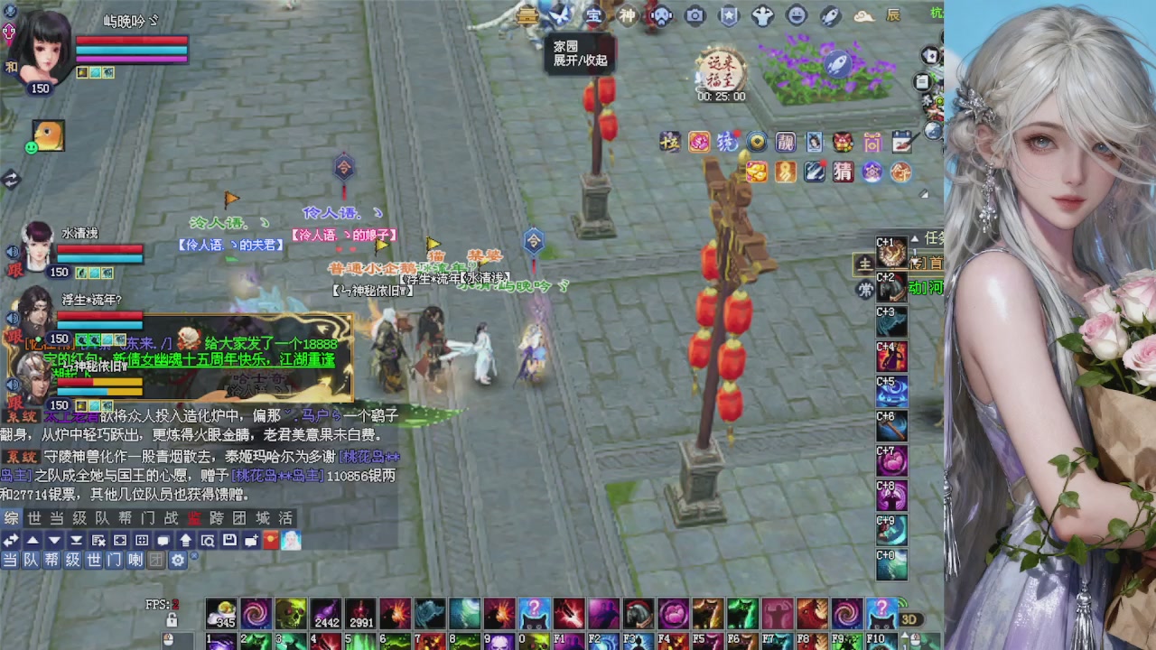 来都来了 点个关注吧