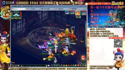 上班族175月刷3.5亿币子11亿经验