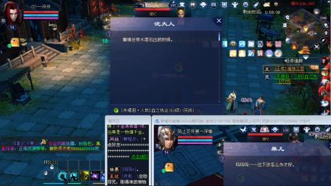 19点白嫖新区