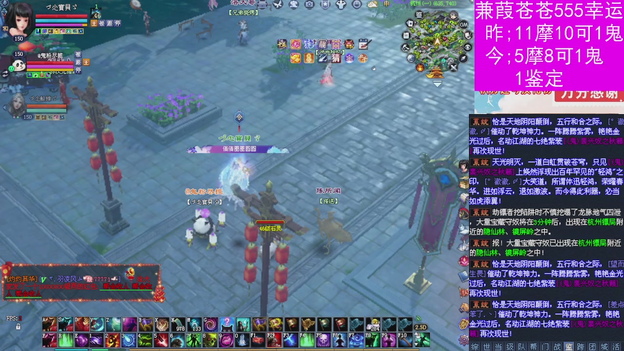 人来人往，留下的都是真的