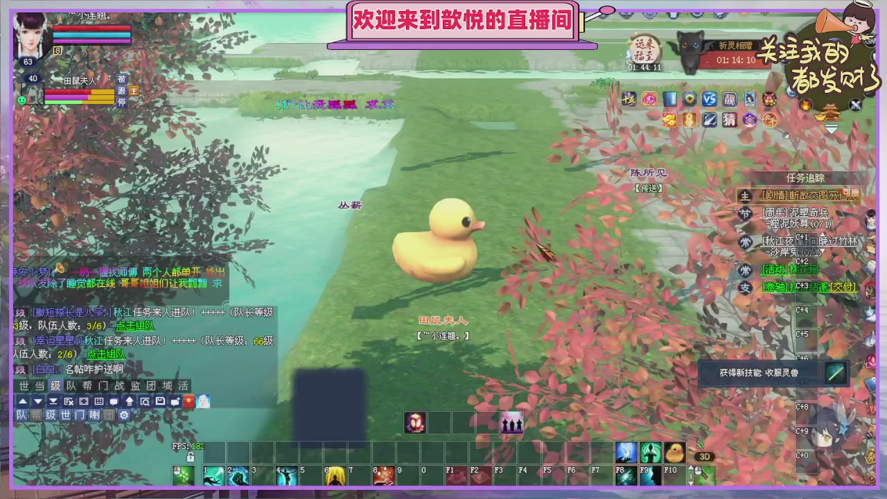 陌上花开待君归