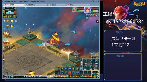 175日常难度大百科