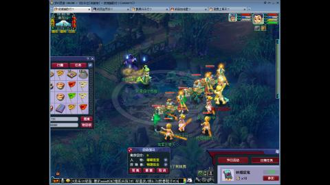 144储备飞升慢慢来