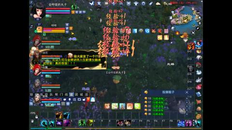 *．星星的直播间