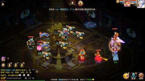 梦幻西游手游日常直播