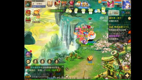 沉迷直播，无法自拔