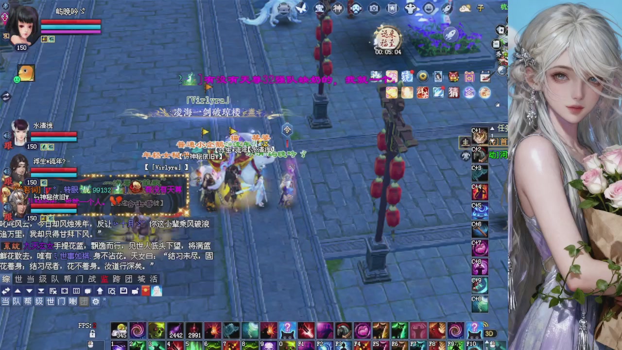 来都来了 点个关注吧