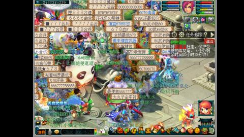 挑战打图30天，哼