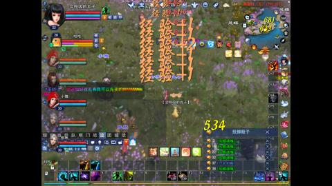 *．星星的直播间