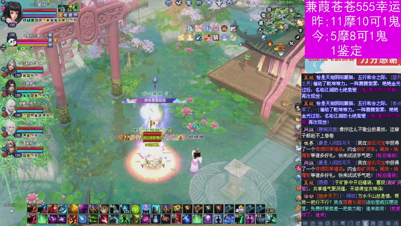 人来人往，留下的都是真的