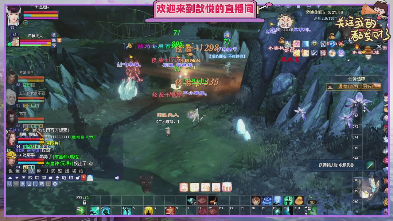 陌上花开待君归