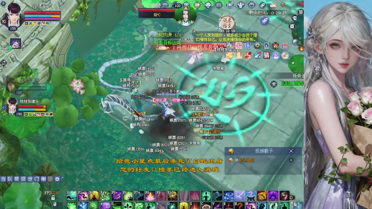 来都来了 点个关注吧