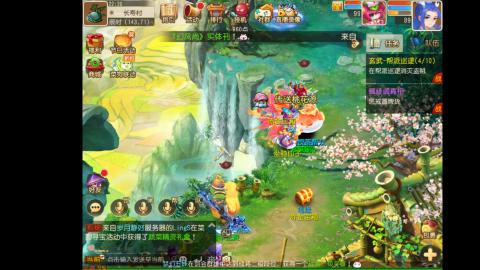 沉迷直播，无法自拔