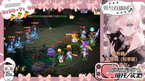 陪伴是最浪漫的旅程