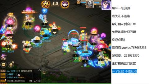 精锐指挥质检员！