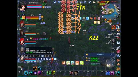 *．星星的直播间