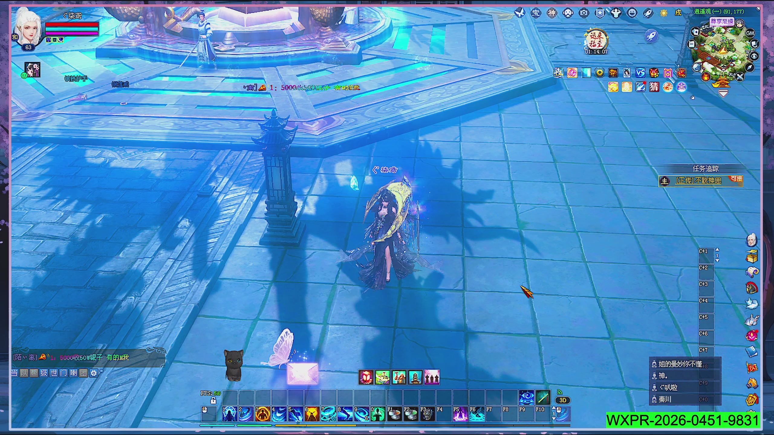 周年活动，新服预约开启。