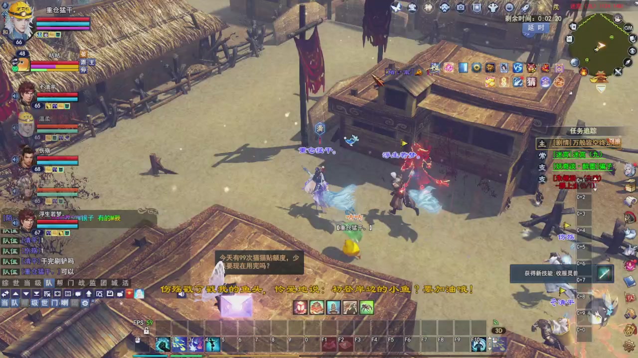 圆梦星海激情！专业看号估号