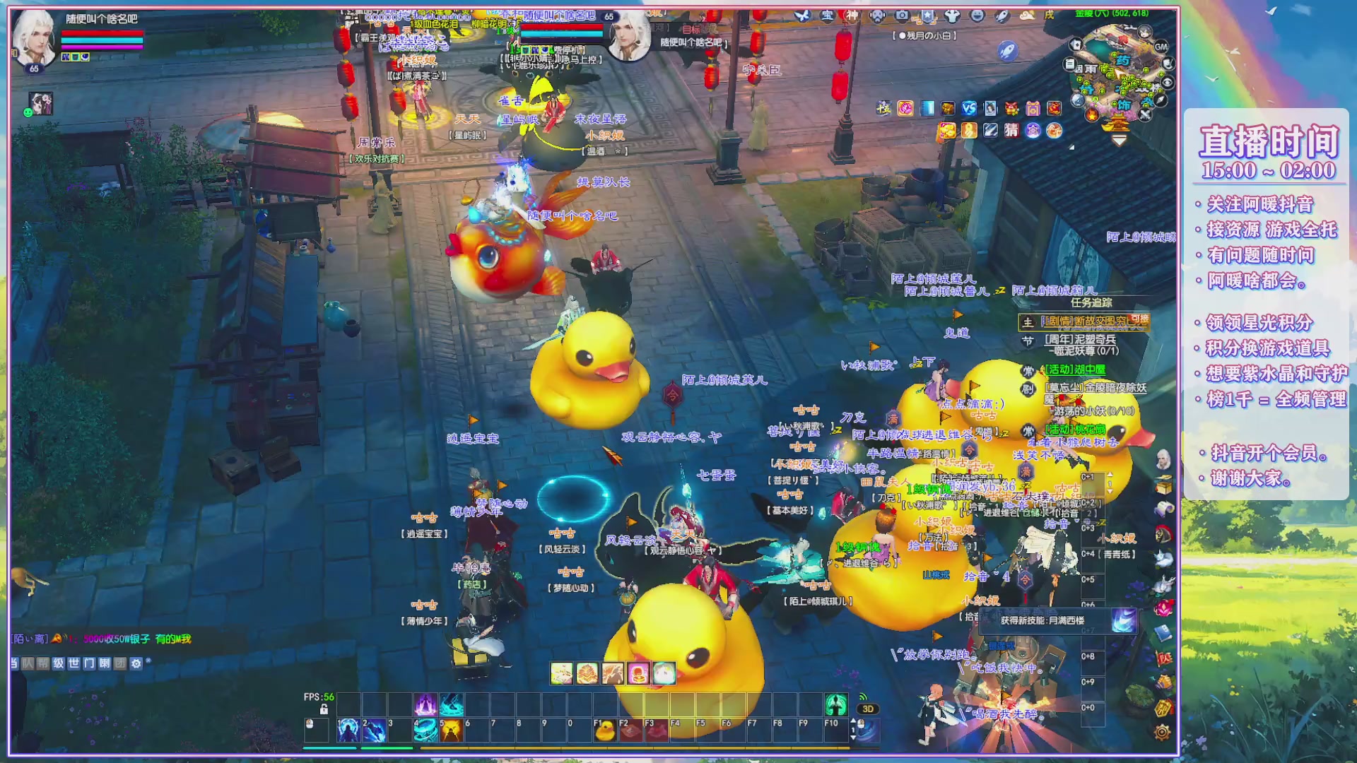 周年活动，新服预约开启。