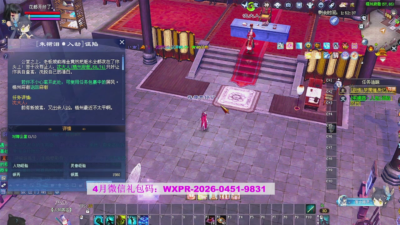 备战周年区 接资源