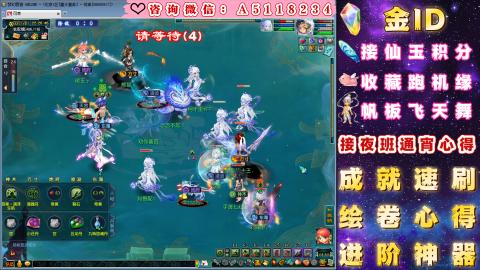 ●成就●积分●心得●进阶●金ID