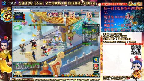 上班族175月刷3.5亿币子11亿经验