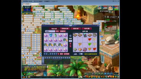 144储备飞升慢慢来