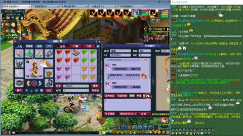 物理队伍植树节活动测试