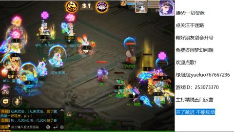 精锐指挥质检员！
