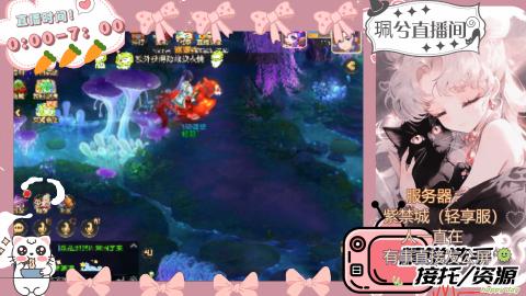 陪伴是最浪漫的旅程