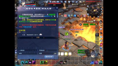 *．星星的直播间