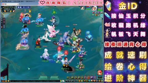 ●成就●积分●心得●进阶●金ID