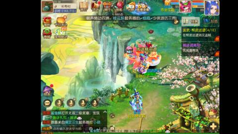 沉迷直播，无法自拔