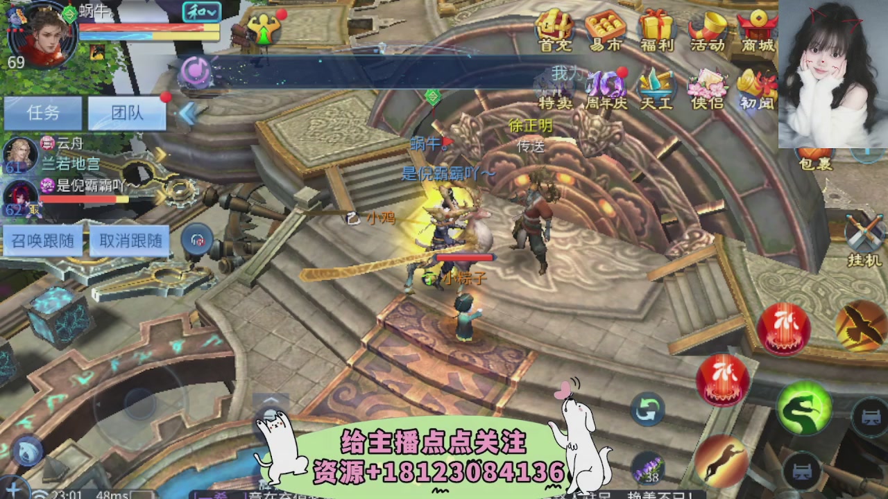 世界上居然有你这样的人