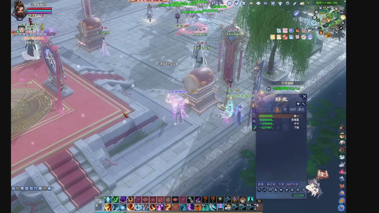 领分换宝匣钥匙