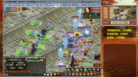 请你开心一点！