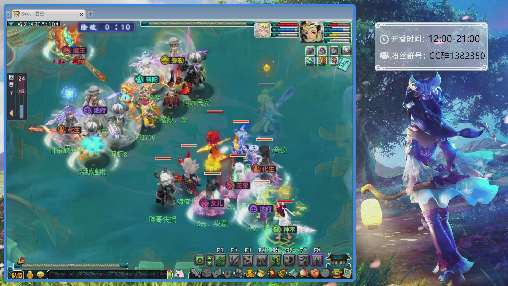 175第一视角PK解说