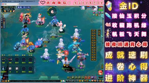 ●成就●积分●心得●进阶●金ID