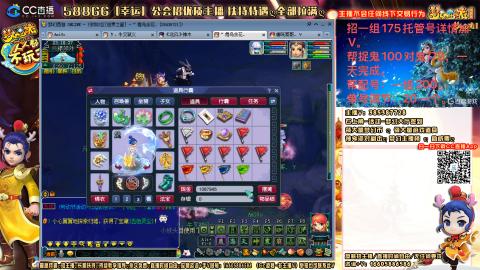 上班族175月刷3.5亿币子11亿经验
