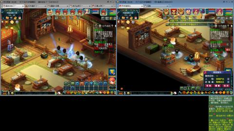 130 三狮驼一凌波