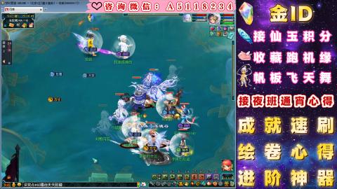 ●成就●积分●心得●进阶●金ID