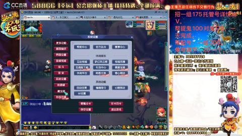 上班族175月刷3.5亿币子11亿经验