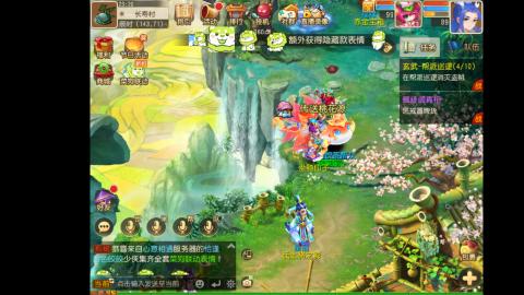 沉迷直播，无法自拔