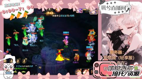 陪伴是最浪漫的旅程