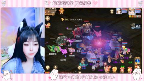 夜晚的声音会发光~