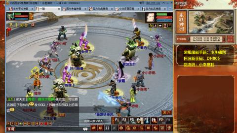 请你开心一点！