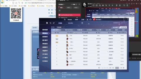 开启美好一天哈哈