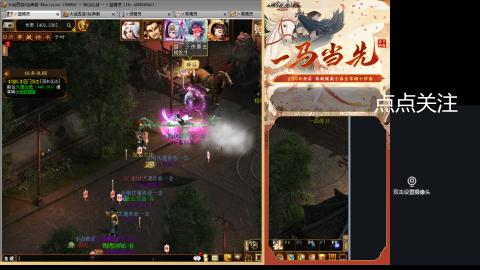 悠悠闲闲做日常